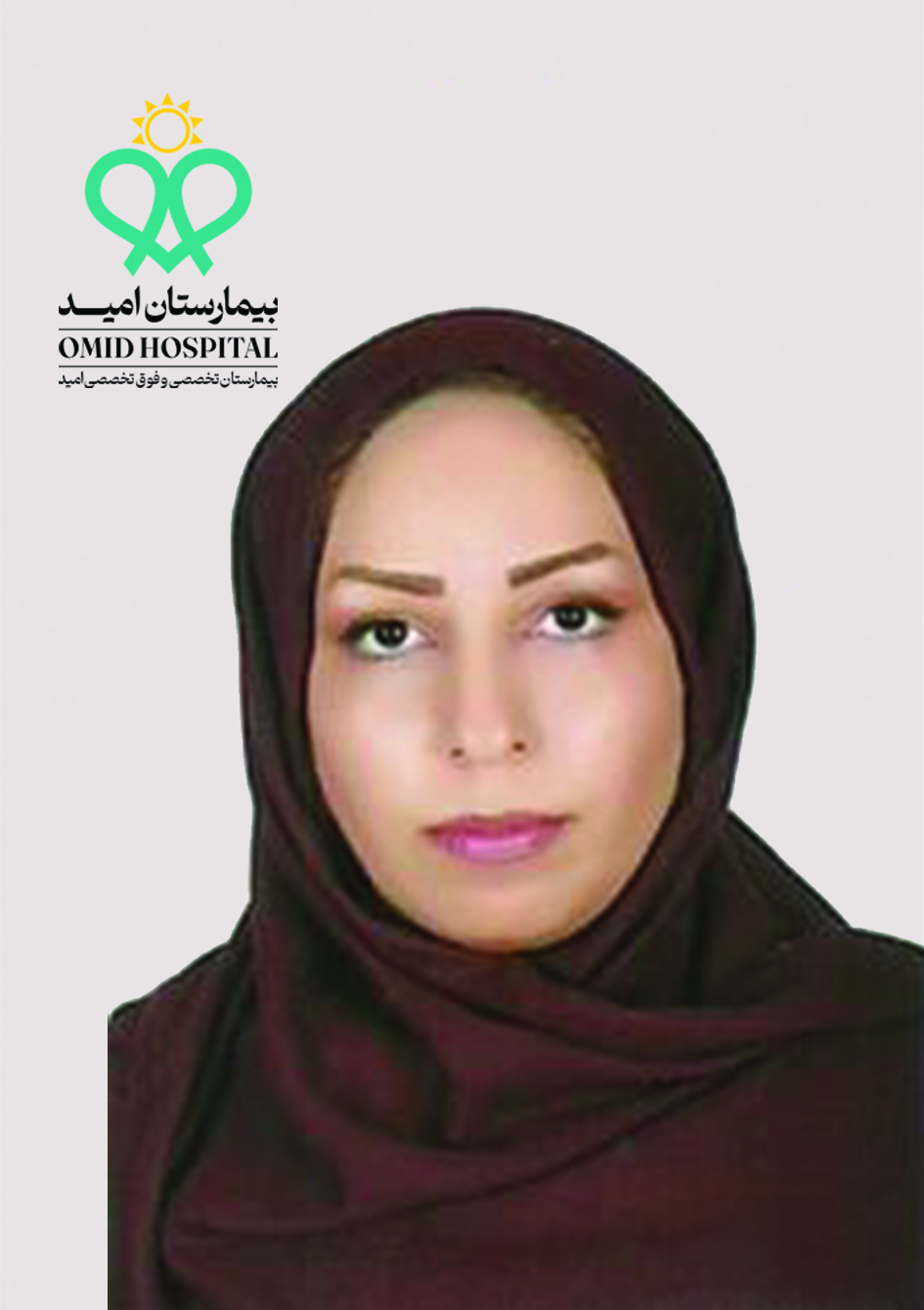 دکتر روزیتا حقی
