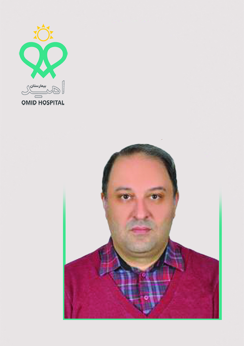 دکتر سعید رضوی دیزجی